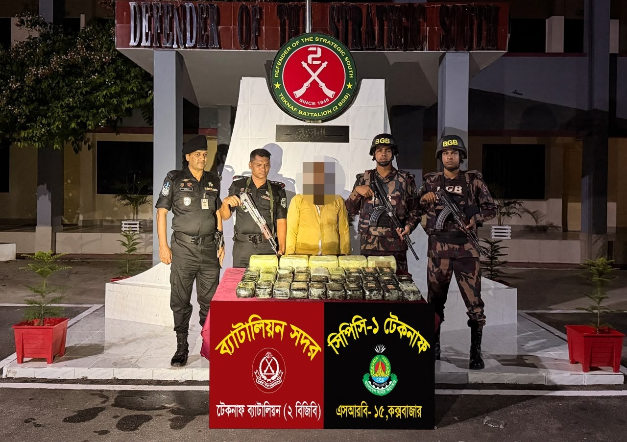 বিজিবি ও এসআরবি’র যৌথ অভিযানে ৩ লাখ ৯০ হাজার ইয়াবা জব্দ, আটক ১